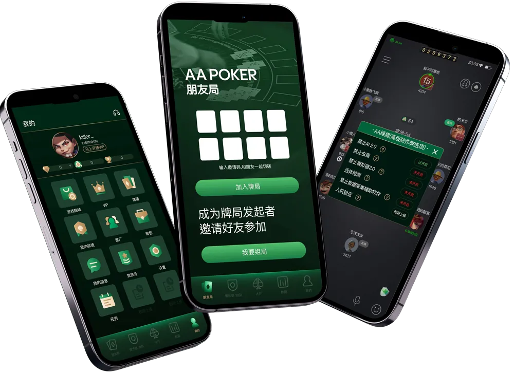 hhpoker客服推荐